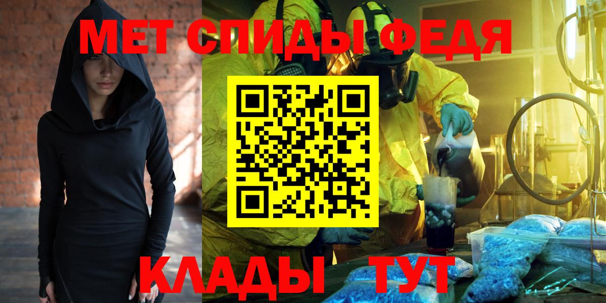 Amphetamine 97% Дивногорск