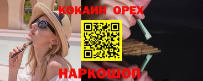 первитин Баксан