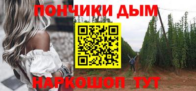 тгк Аша