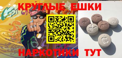 первитин Баксан
