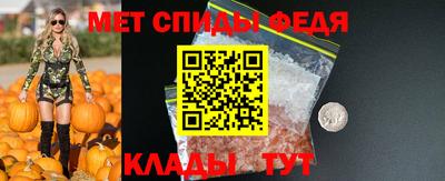 тгк Аша