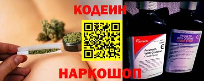 соль ск Ачхой-Мартан