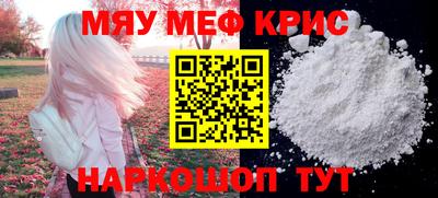 тгк Аша